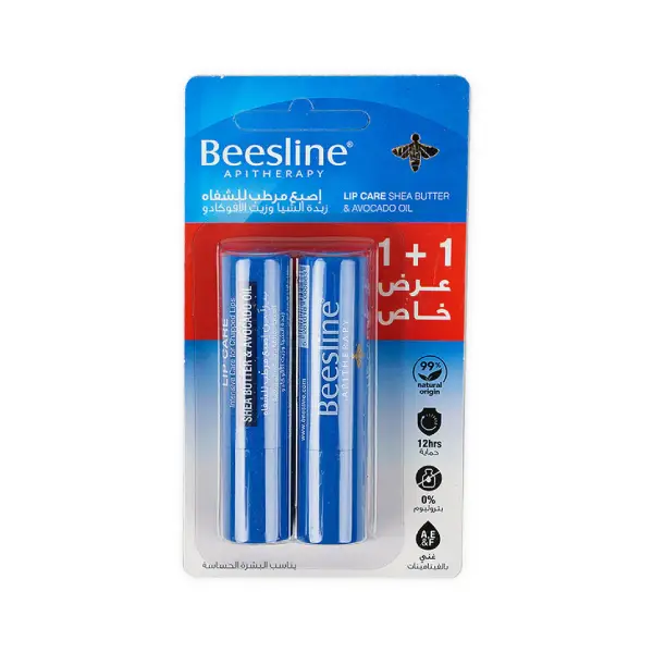 Beesline Lip Care Shea Butter & Avocado 4gm 1+1 Free