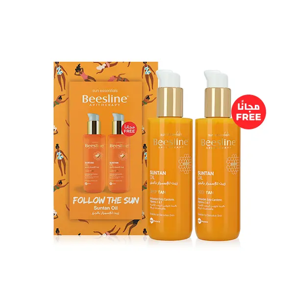 Beesline Suntan Oil 200ml Offer 1+1 Free ( Offer Pack )