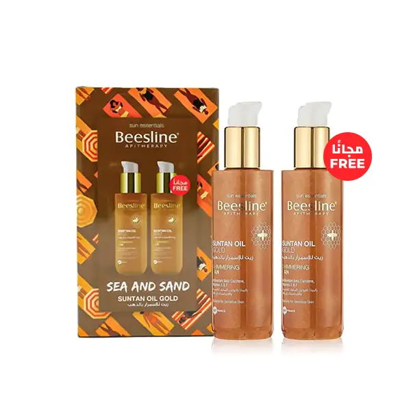 Beesline Suntan Oil Gold 200ml Offer 1+1 Free ( Offer Pack )