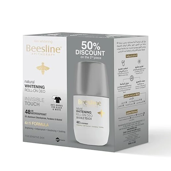Beesline Whitening Deo Roll on Invisible Touch (offer Pack )