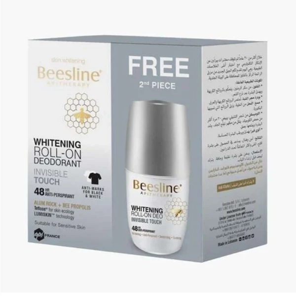 Beesline Whitening Roll on Deo Fragrance Free 50ml 1+1 Free