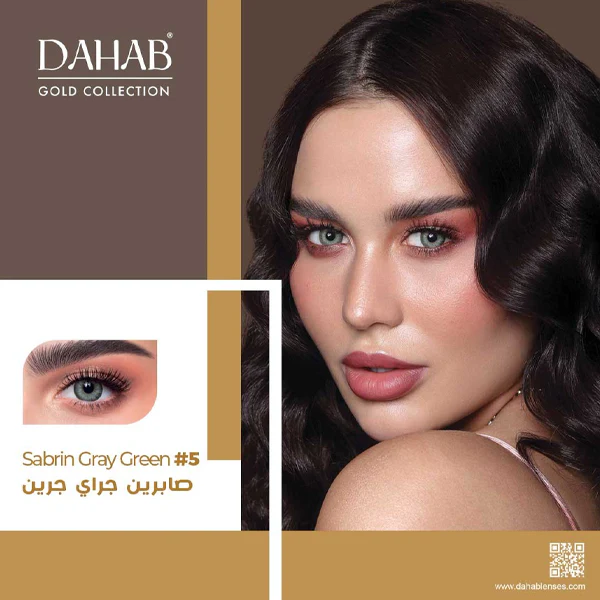 Dahab Monthly Soft Contact Lenses Sabrin Gray Green (05)