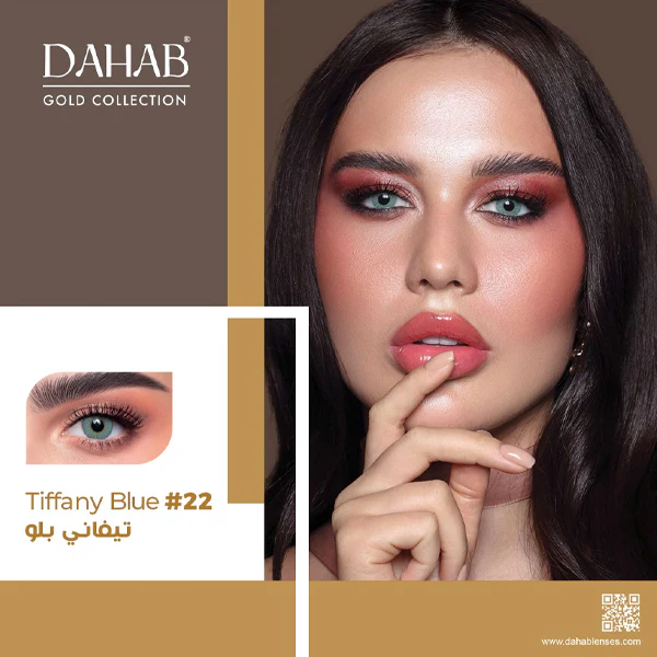 Dahab Monthly Soft Contact Lenses Tiffany Blue (22)