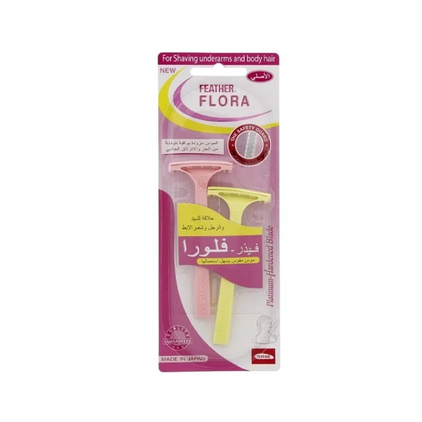 Feather Flora Ladies Razor 2's