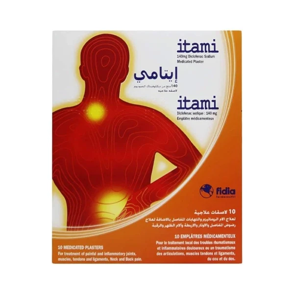 Itami Medical Plaster 10's (64839)