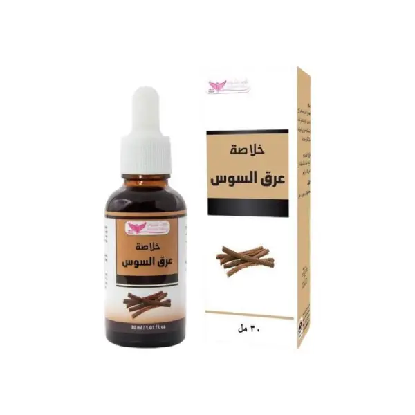 Kuwait Shop Licorice Extract for Skin 30ml