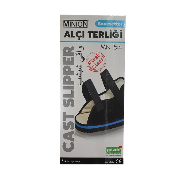 Minion Slipper Cast (xl)