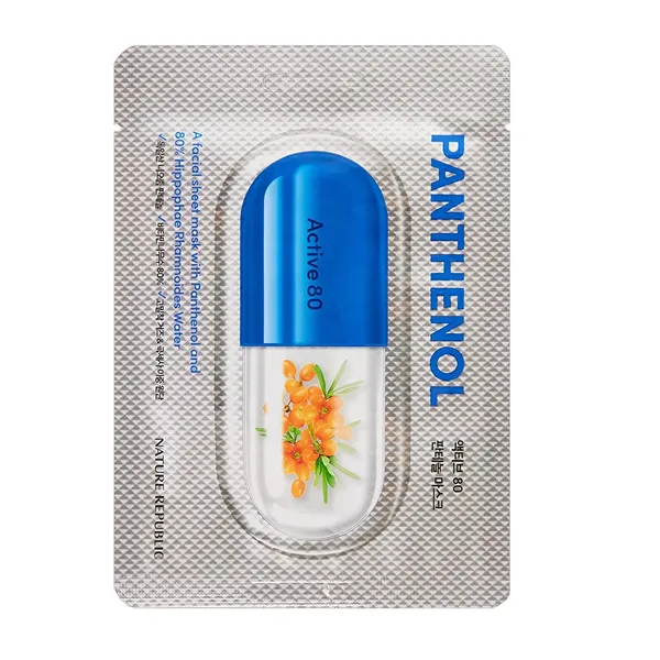 Nature Republic Active 80 Panthenol Mask