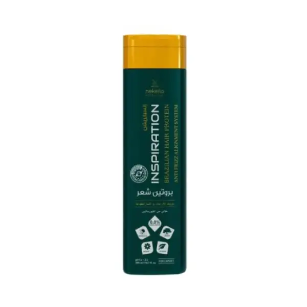 Nekeila Inspiration Brazilian Hair Protein 200ml