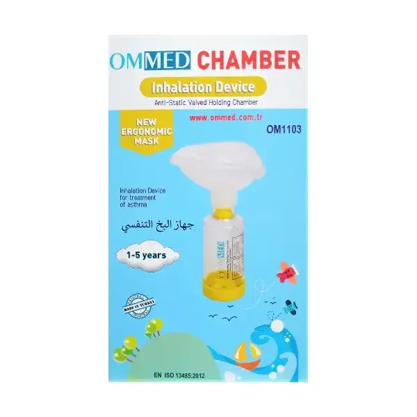 Ommed Chamber 1-5 Years