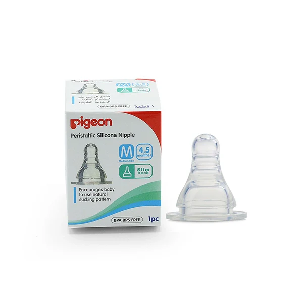 Pigeon Silicone Nipples Medium