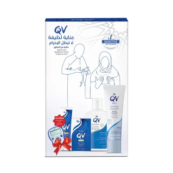 Qv Ihram Kit Model 1