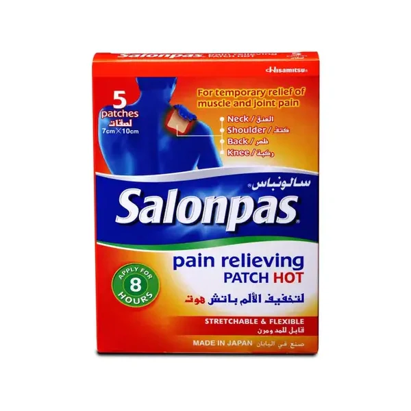 Salonpas Pain Reliever Hot Patch 5's
