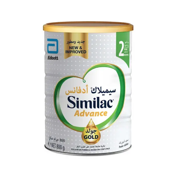 Similac Advance Gold 2 800gm