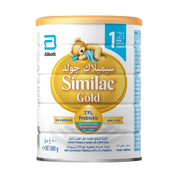 Similac Gold 1 800g