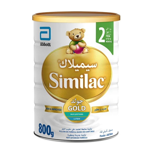 Similac Gold 2 800g