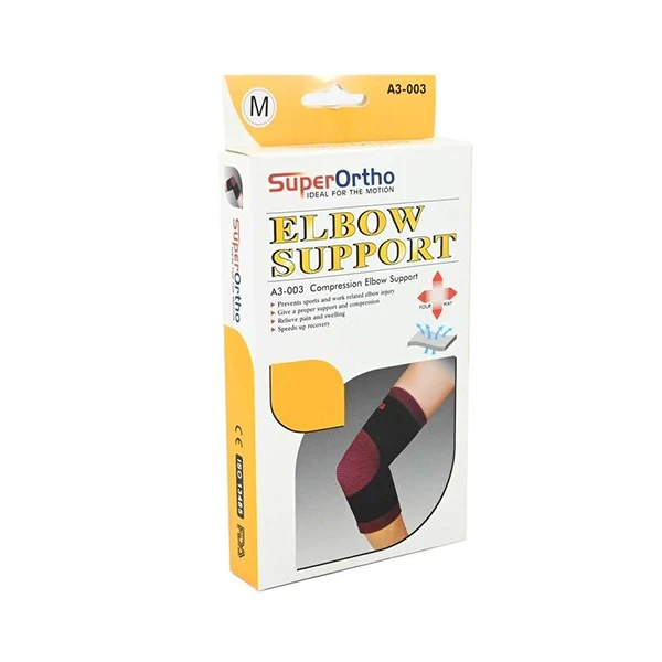 Superortho Compression Elbow Support Medium Size